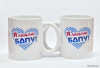 Кружка для БГПУ